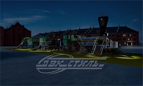 Игровой комплекс Г-2312 Паровоз.  �2